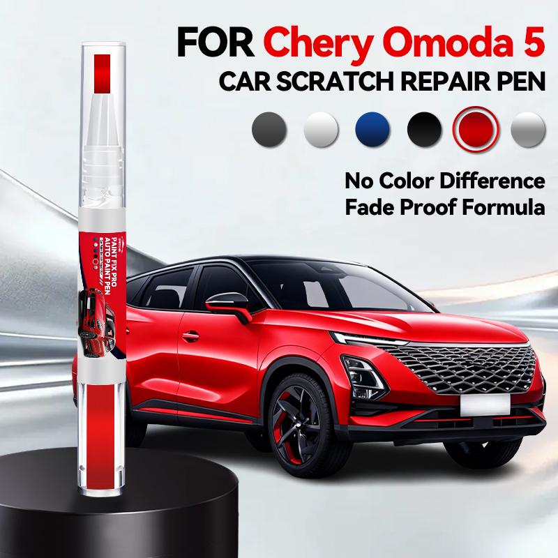 

For Chirey Chery Omoda 5 Paint Repair Pen Touch Up Scratch Remover DIY Auto Accessories Black White Green Blue