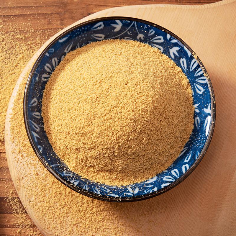 Wang Shouyi Fine Ginger Powder
