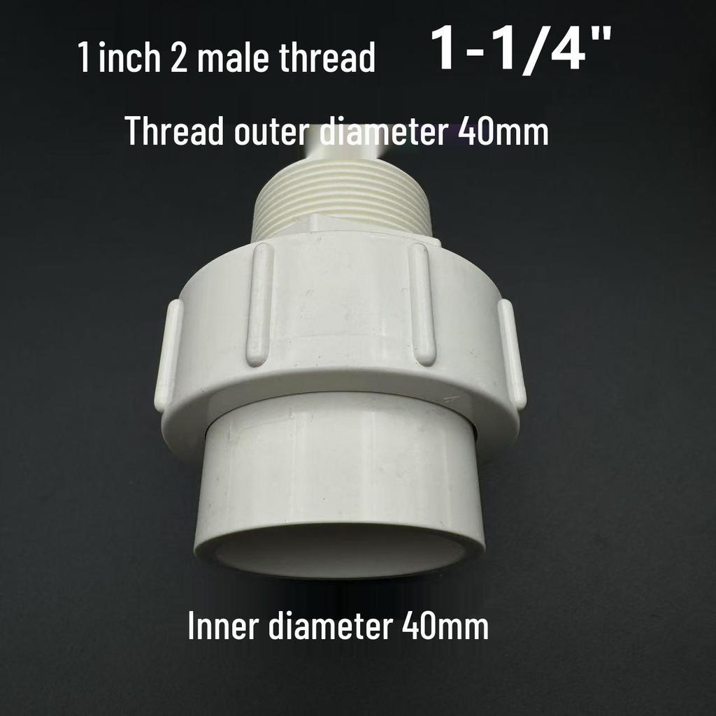 PVC Male Thread Union Glue Pipe for Water Pumps - 1/2 Inch, 3/4 Inch, 1 Inch, 2 Inch Single Thread.