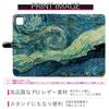 iPad Pro Case 2024 Compatible with iPad Pro Popular Illustration 11-inch (M4) (5th Generation) 11-inch, Tri-Fold Stand, Lightweight, Design, 003221,
