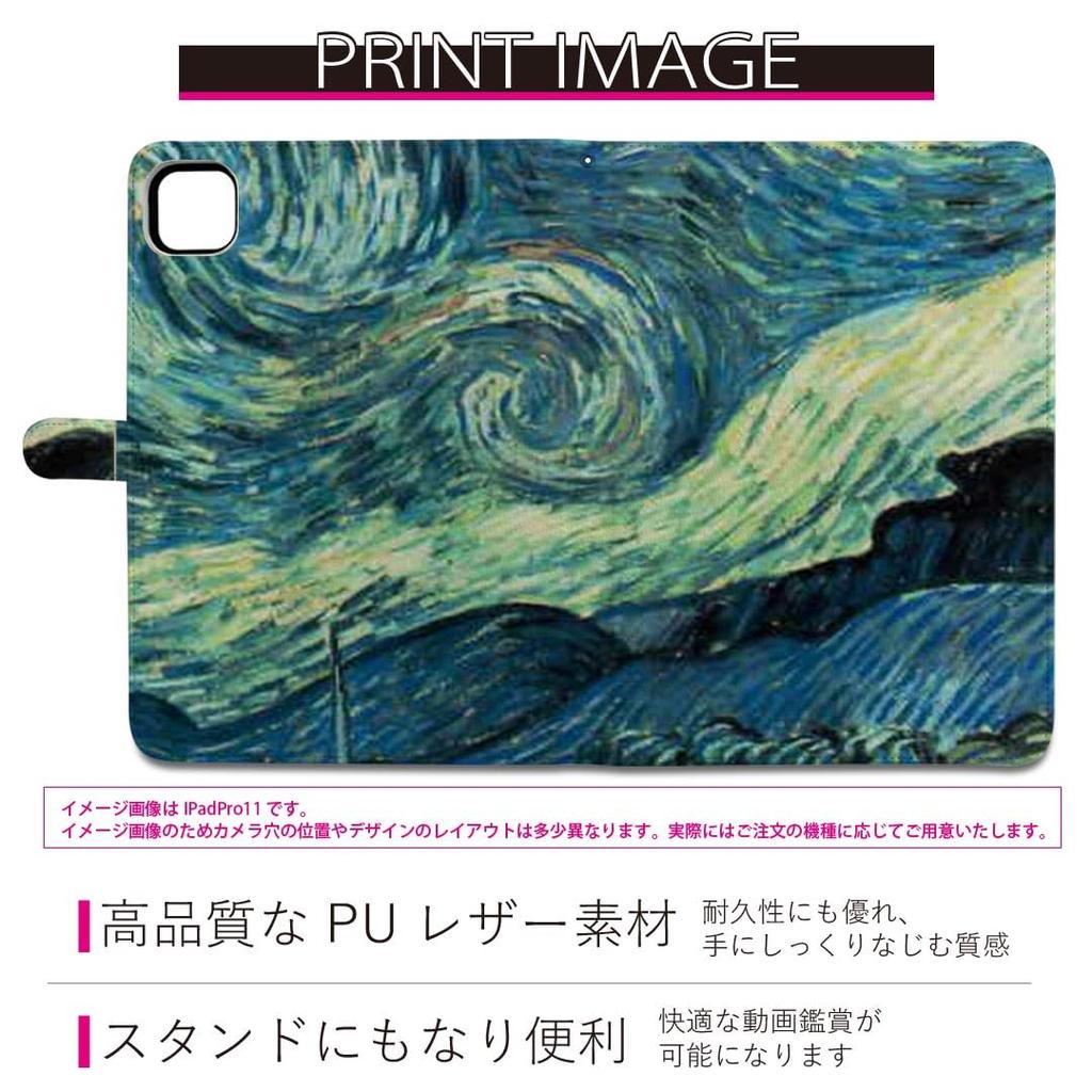 iPad Pro Case 2024 Compatible with iPad Pro Popular Illustration 11-inch (M4) (5th Generation) 11-inch, Tri-Fold Stand, Lightweight, Design, 003221,