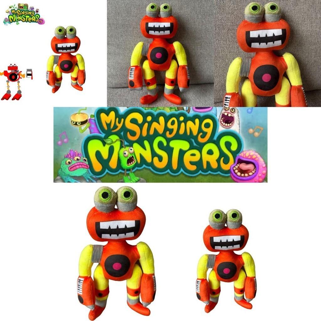 Plüsch My Singing Monsters Wubbox Stofftierpuppen Kinder Baby Geburtstagsgeschenk