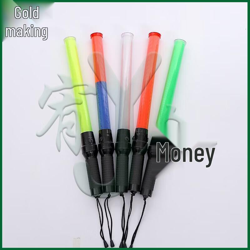 Youjin LED Rechargeable Traffic Safety Warning Baton