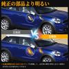 POPMOTORZ R61 R60 LED Side Marker Turn Signal for B-M-W