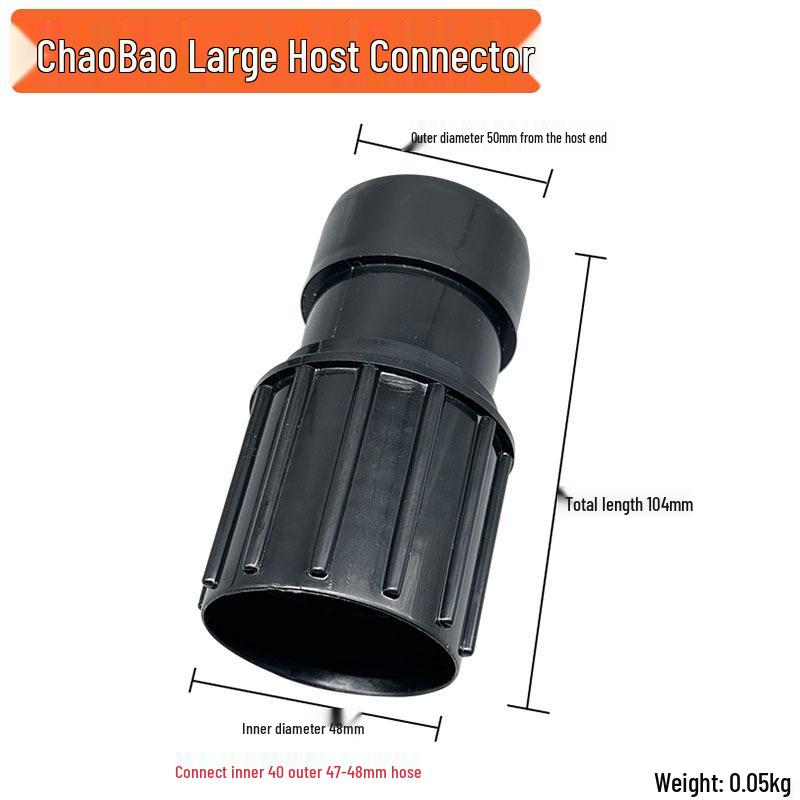 Universal Adapter Connector for Jieba Chaobao Industrial Vacuum Cleaner Hose
