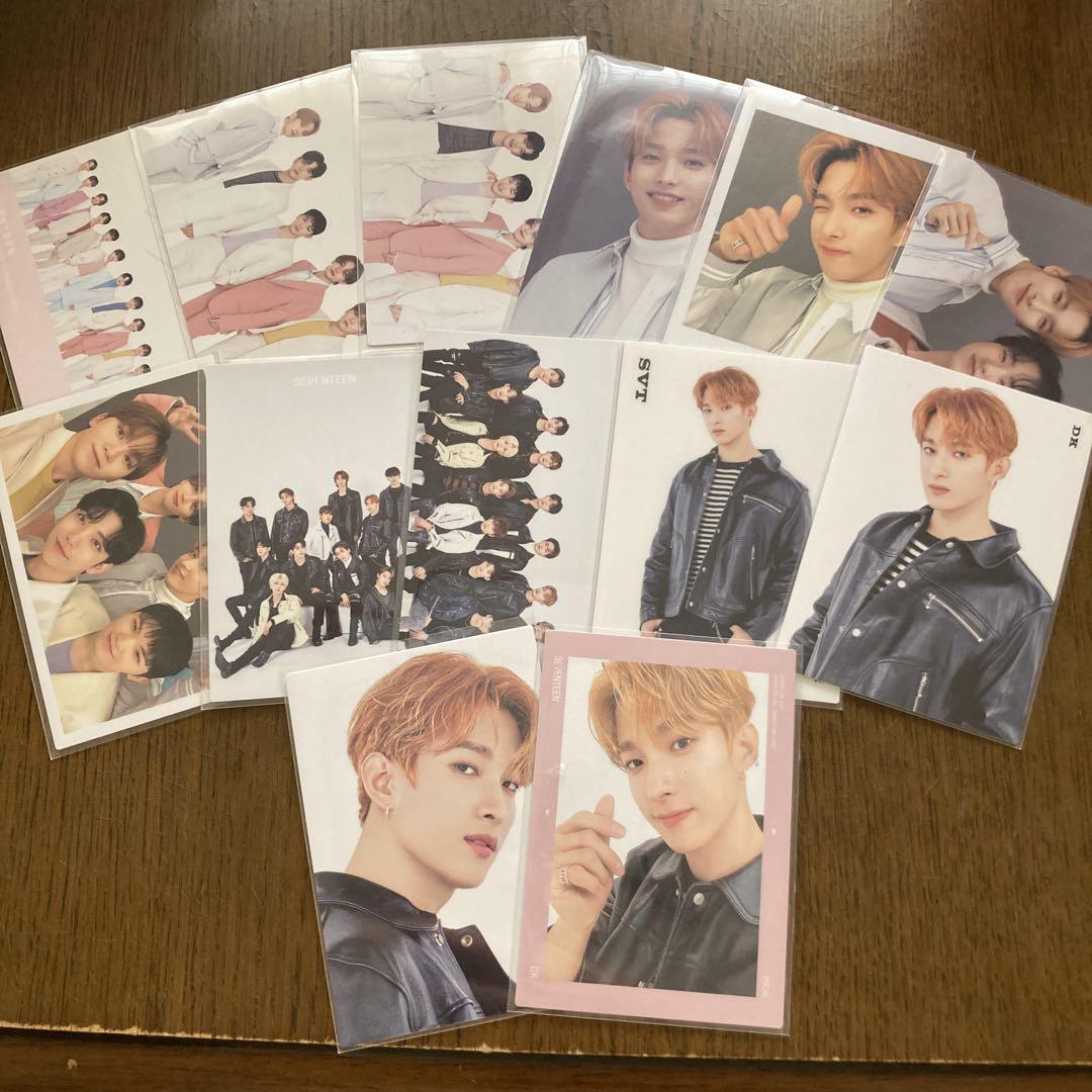 

[USED] seventeen dokyeom hare