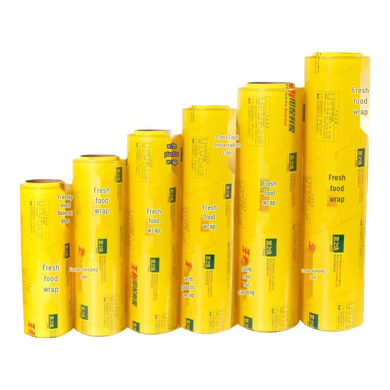 Yizhixuan Kommerzielle PVC Frischhaltefolie