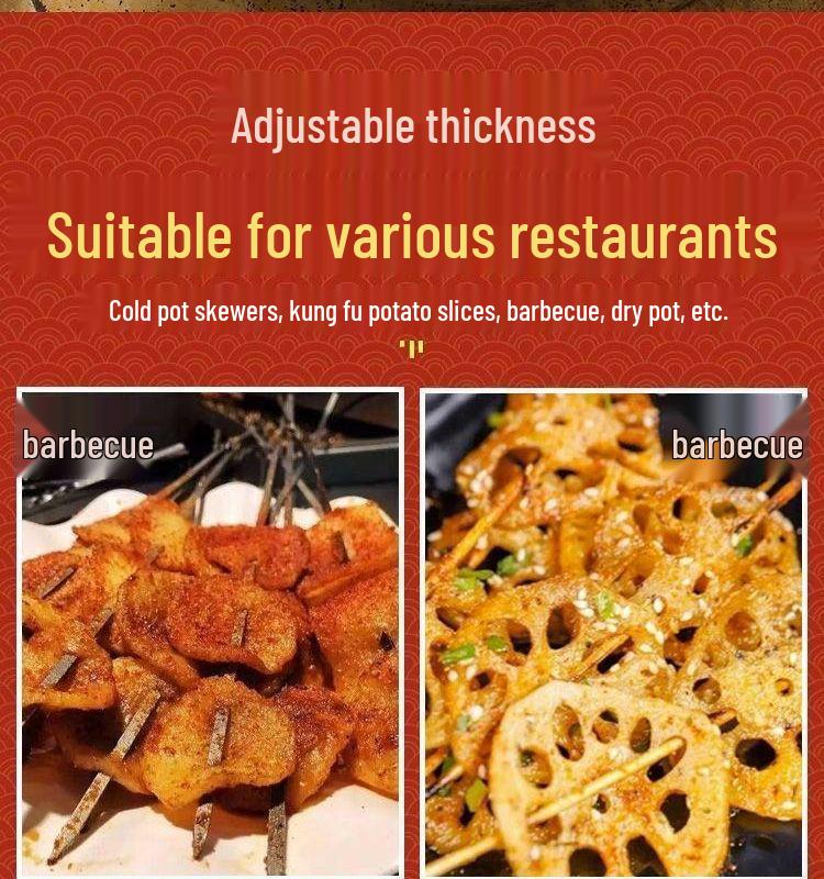 Adjustable Thickness Potato Chip Slicer - Perfect for Hot Pot and Barbecue Kitchens