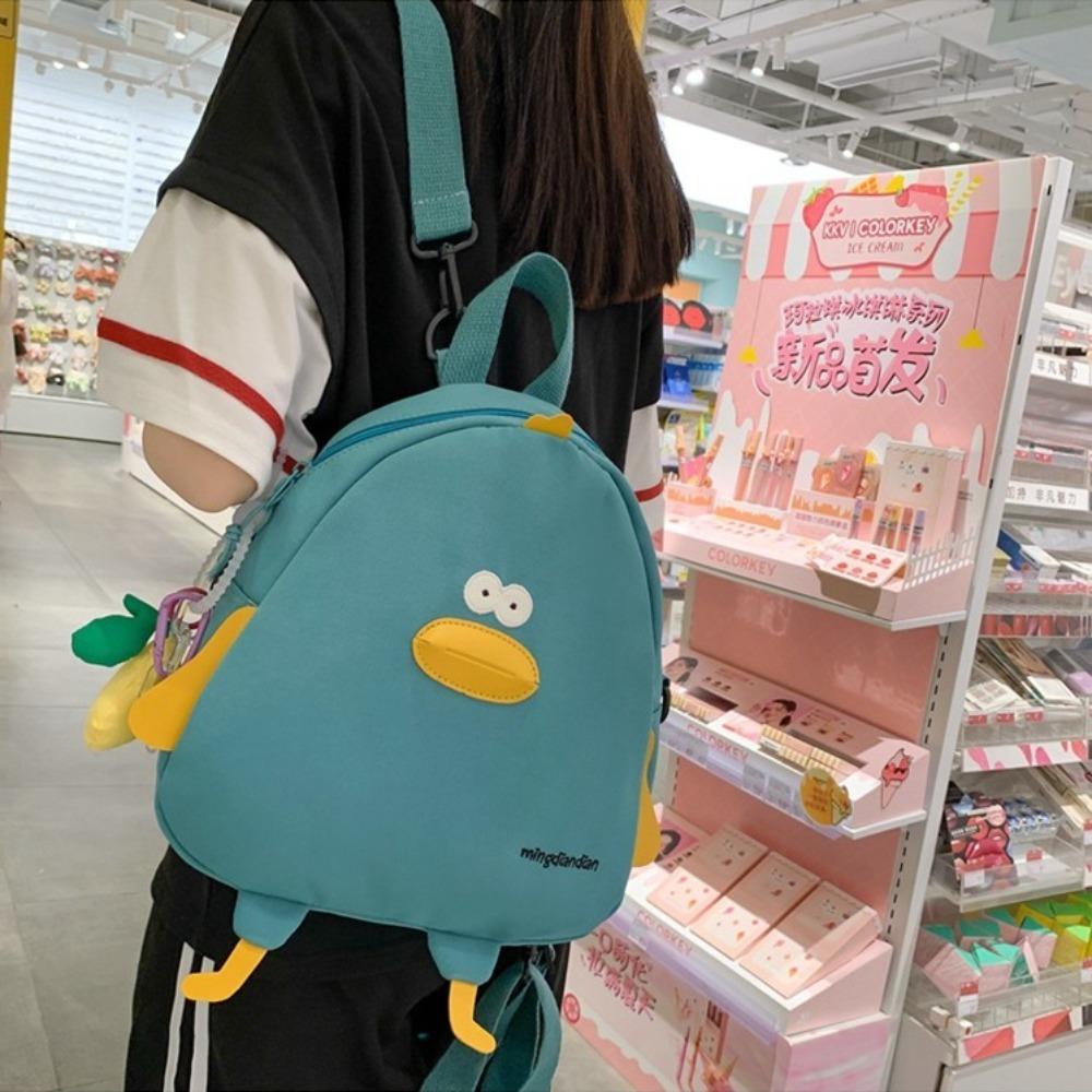 Fashion Large Capacity Travel Bags Nylon Cartoon Duck Crossbody Bag Adjustable School Bag Students