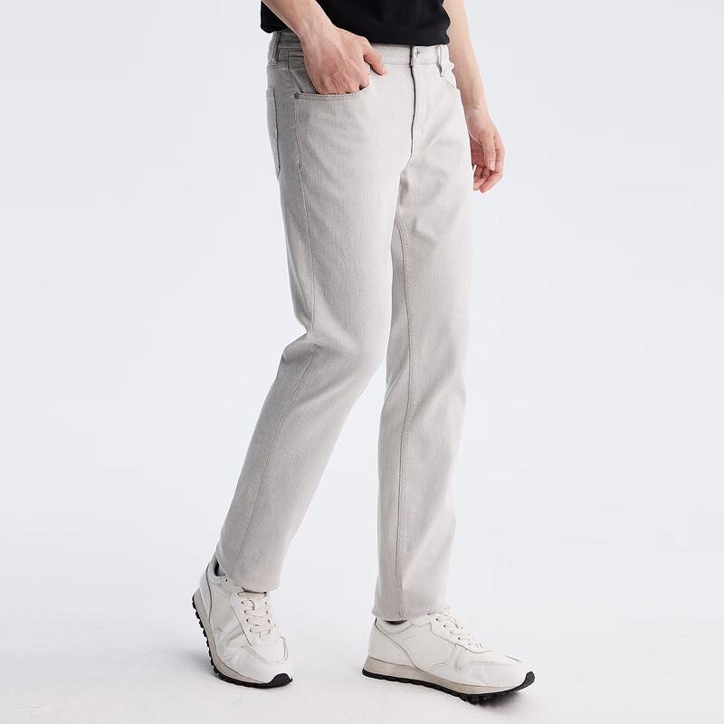 Lilang Men's Tencel Lyocell Slim Fit Tapered Jeans