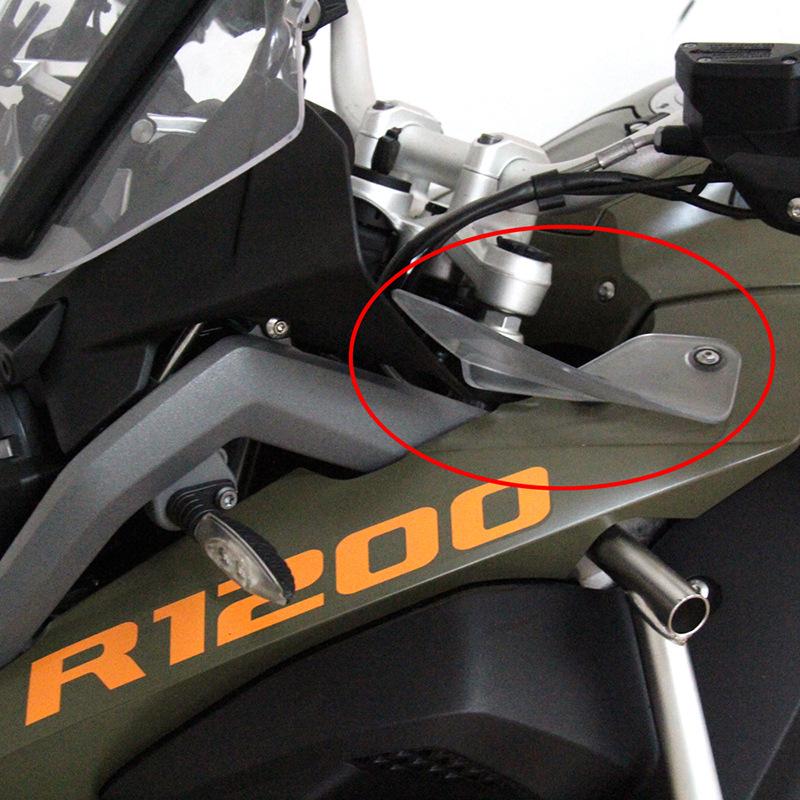 Compatible Wind Deflectors for BMW R1250GS/R1200/ADV: Modified Side Fairings, Left & Right Wing Extensions
