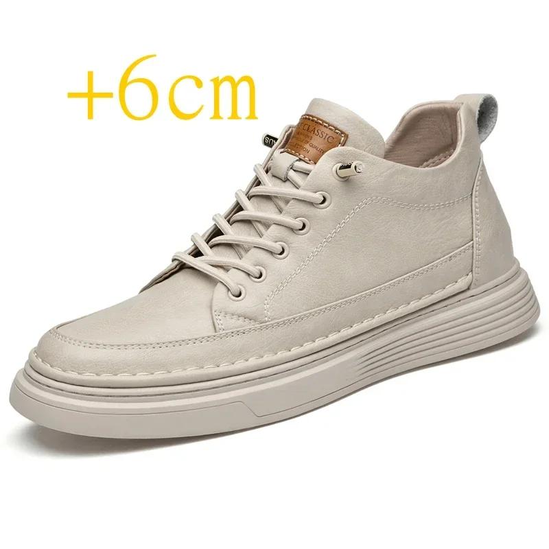 Fashion Autumn and Winter New Outdoor Soft Bottom Comfort Height Increasing Men's Shoes Elevator Height Increase Shoes 6CM Men Sneakers