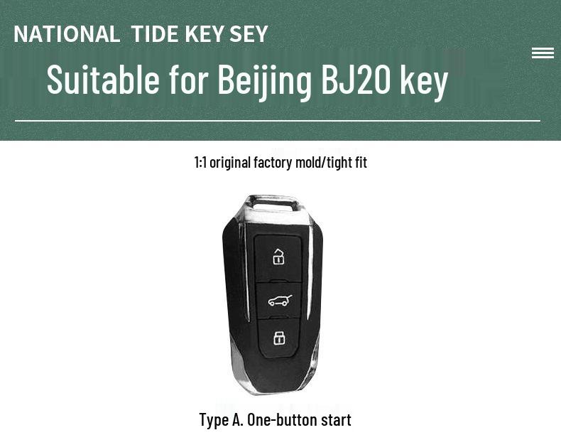 Maßgefertigte BJ20 Smart Key Hülle für Beijing Automotive - Unisex Nationalstil