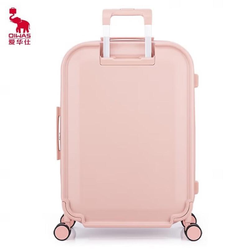 OIWAS OCX6671 Hardside Luggage