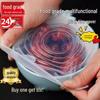 UOSO Reusable Silicone Food Cover