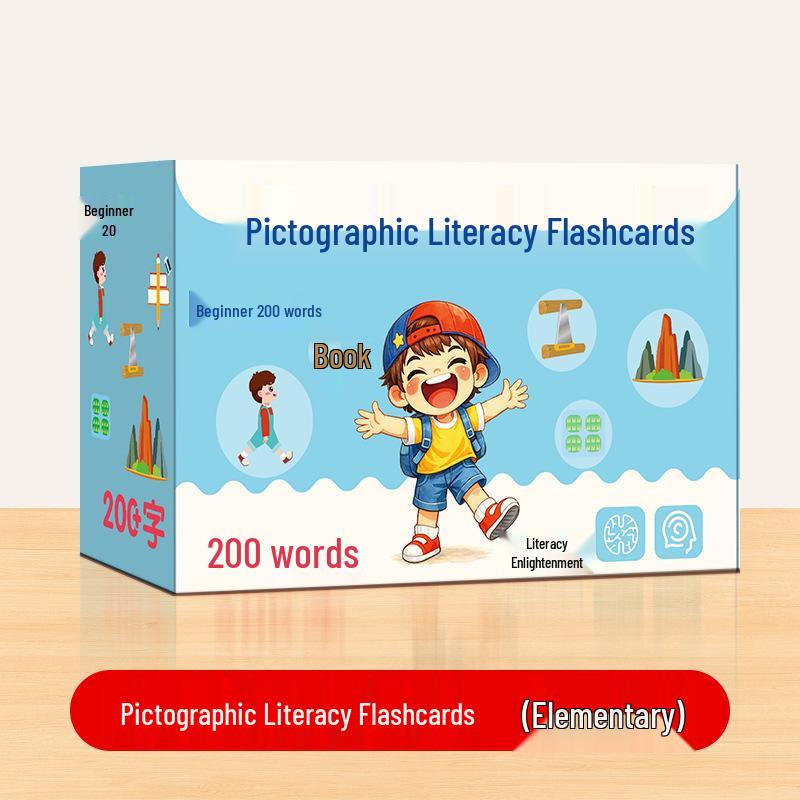 Early Education Chinese Character Flashcards for Ages 3-6: Basic Pictogram Literacy & Recognition Cards