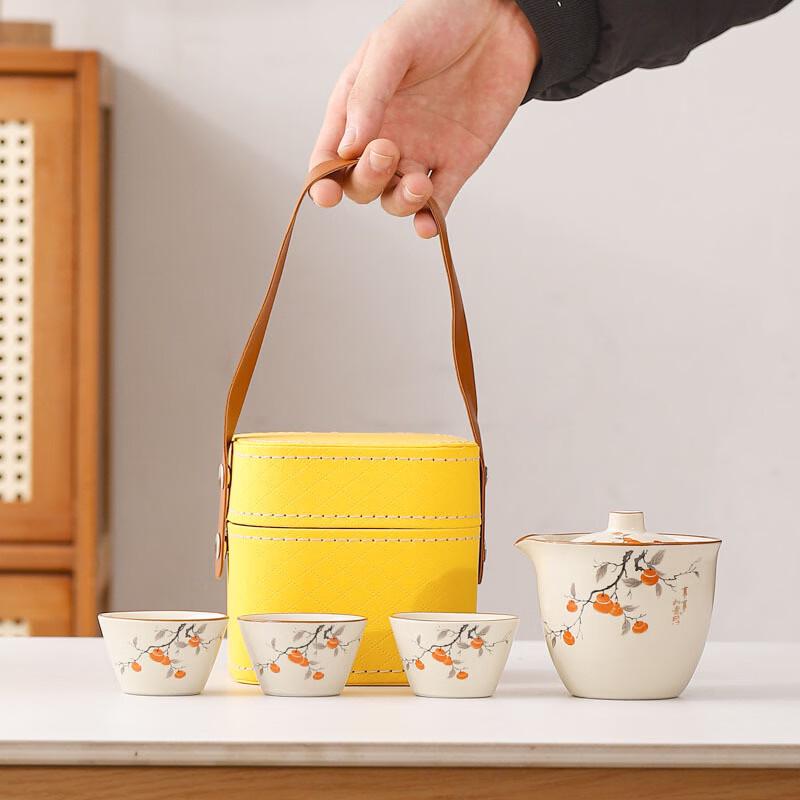 Ru Kiln Style Handgrip Travel Tea Set