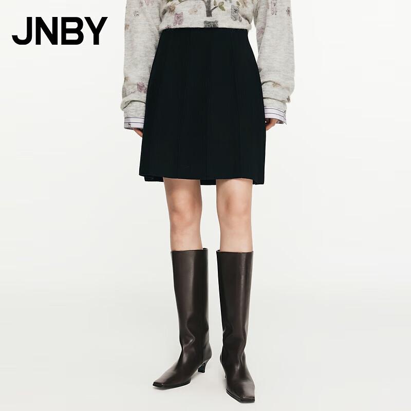 

JNBY Women s Basolan Wool Blend H-Line Midi Skirt S