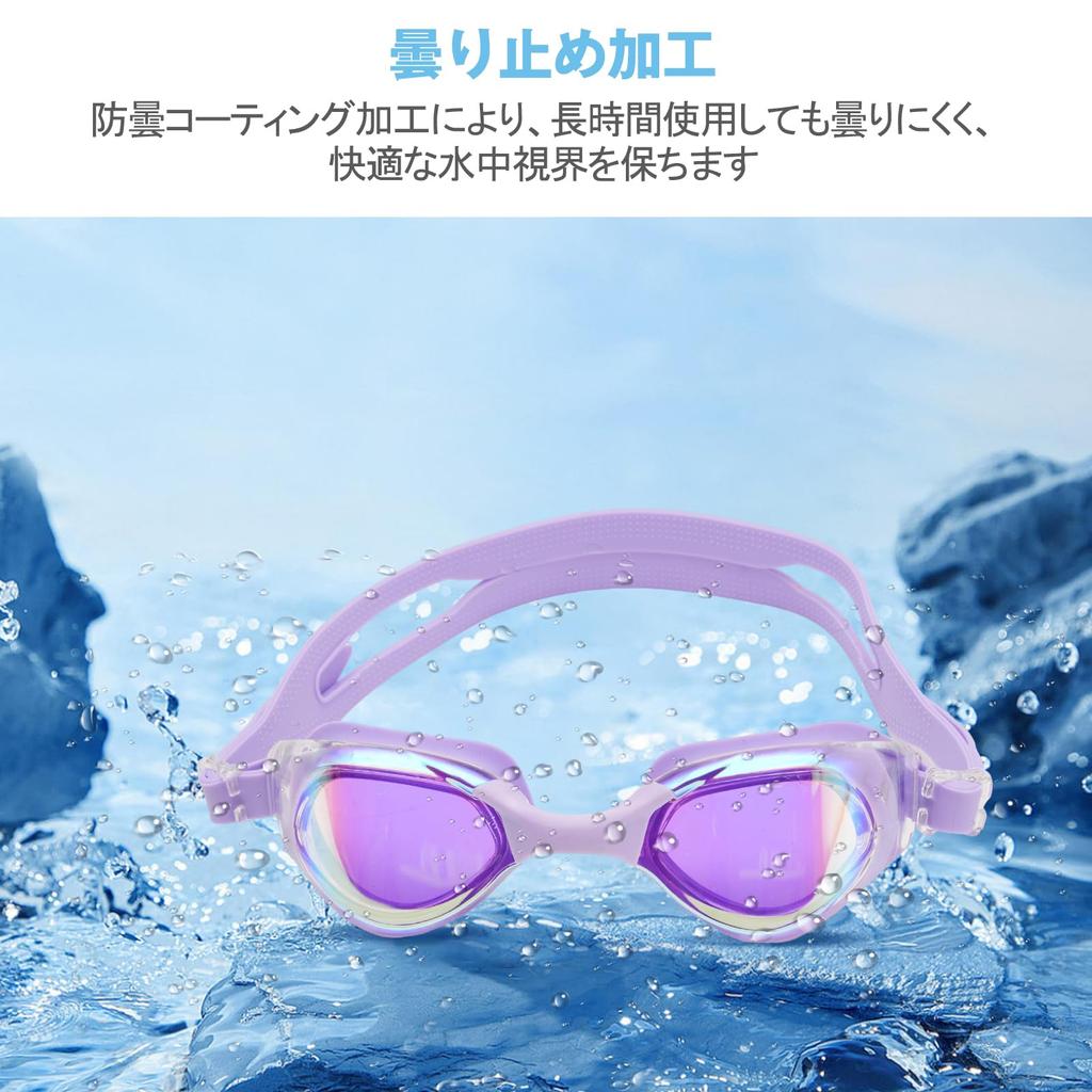 CYFIE Adult Swimming Goggles with UV HD Soft Nose Nose and Swim Unisex for Competitive and Beach Available in Three Colors Anti-Fog, Protection,
