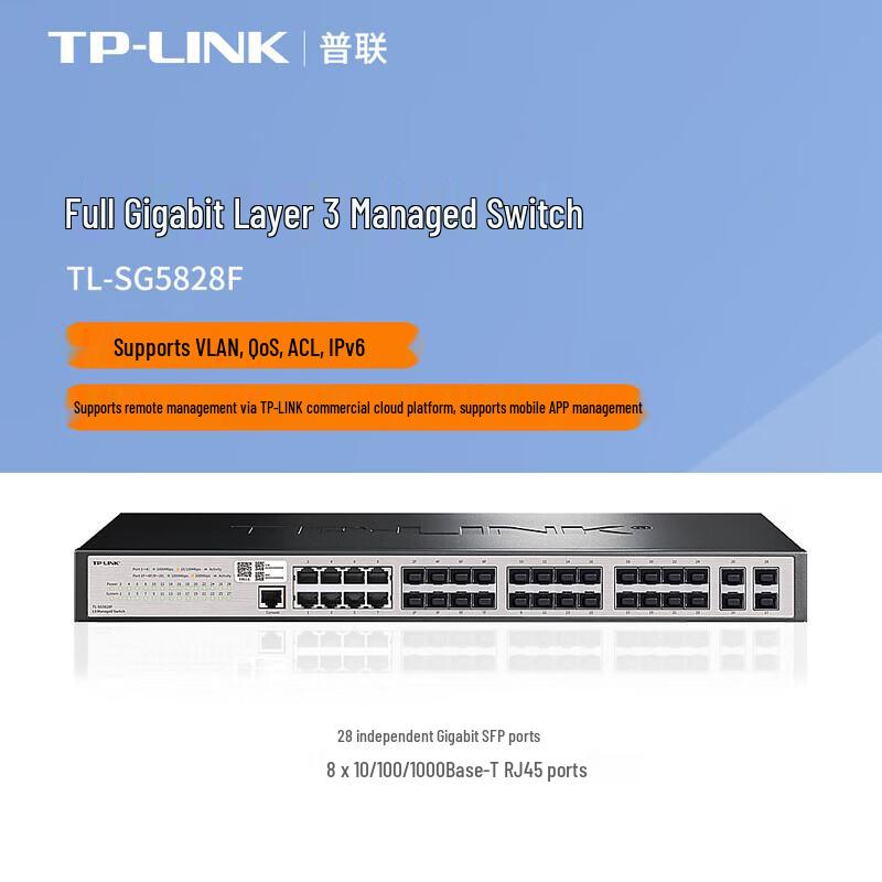 Tp-Link TL-SG5828F Full Gigabit Layer 3 Managed Switch CN Plug (adapter Included)