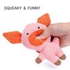 Pet Dog Cat Cute Plush Toys Squeak Pet Cow Rabbit Animal Plush Toy Dog Chew Squeaky Whistling Involved Squirrel Dog Toys