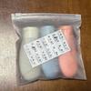 Portable Squeeze-Top Travel Bottles for Shampoo, Shower Gel, and Lotion