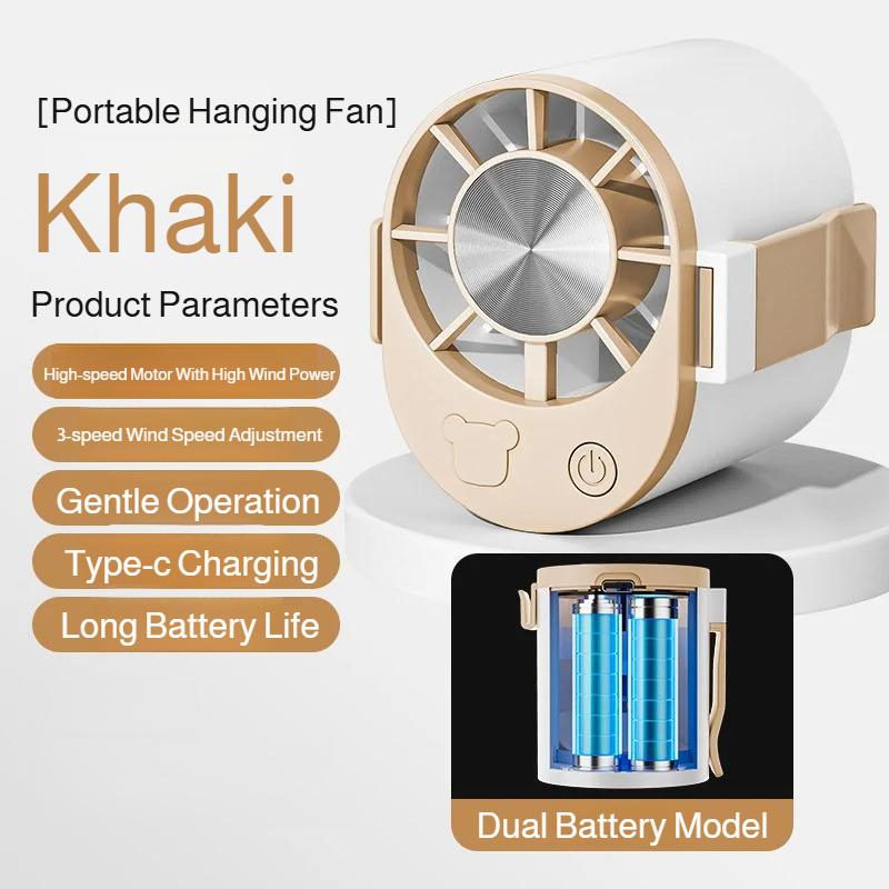 Portable USB Waist Fan Rechargeable Clip-on Fan Hands-free Cooling Fan for Outdoor Sports Travel Multi-function Personal Fan