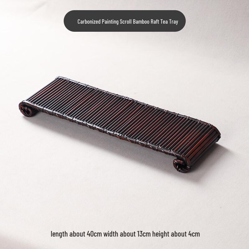 Vintage Style Kung Fu Tea Serving Tray