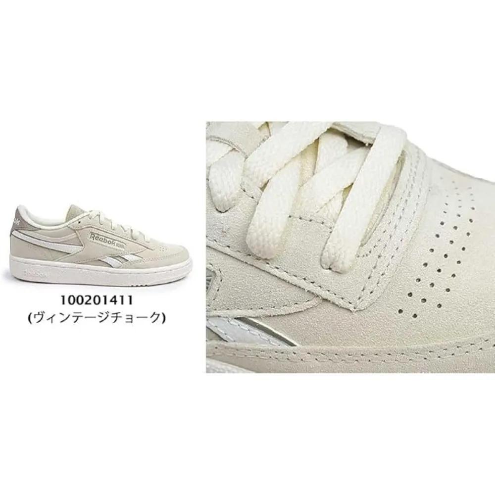 Reebok Sneakers Club C Revenge
