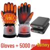 Smart Heated Waterproof Ski Gloves for Sports & Motorcycling