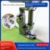 Waist Drop Pit High and Low Voltage Feet Computer about Machine Flat Hidden Line Seam Allowance Tangent Edge Blocking Presser Foot Complete Collection