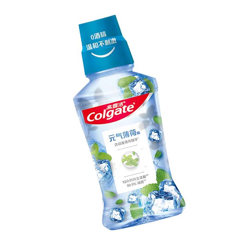 Colgate Energetic Mint Mouthwash Twin Pack