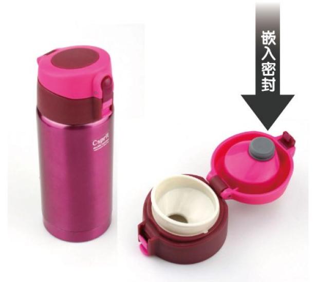 Captain Stag SH Osobní láhev na vodu pro hory a výlety C-Esprit Jednodotykové lezení, Pikniky,