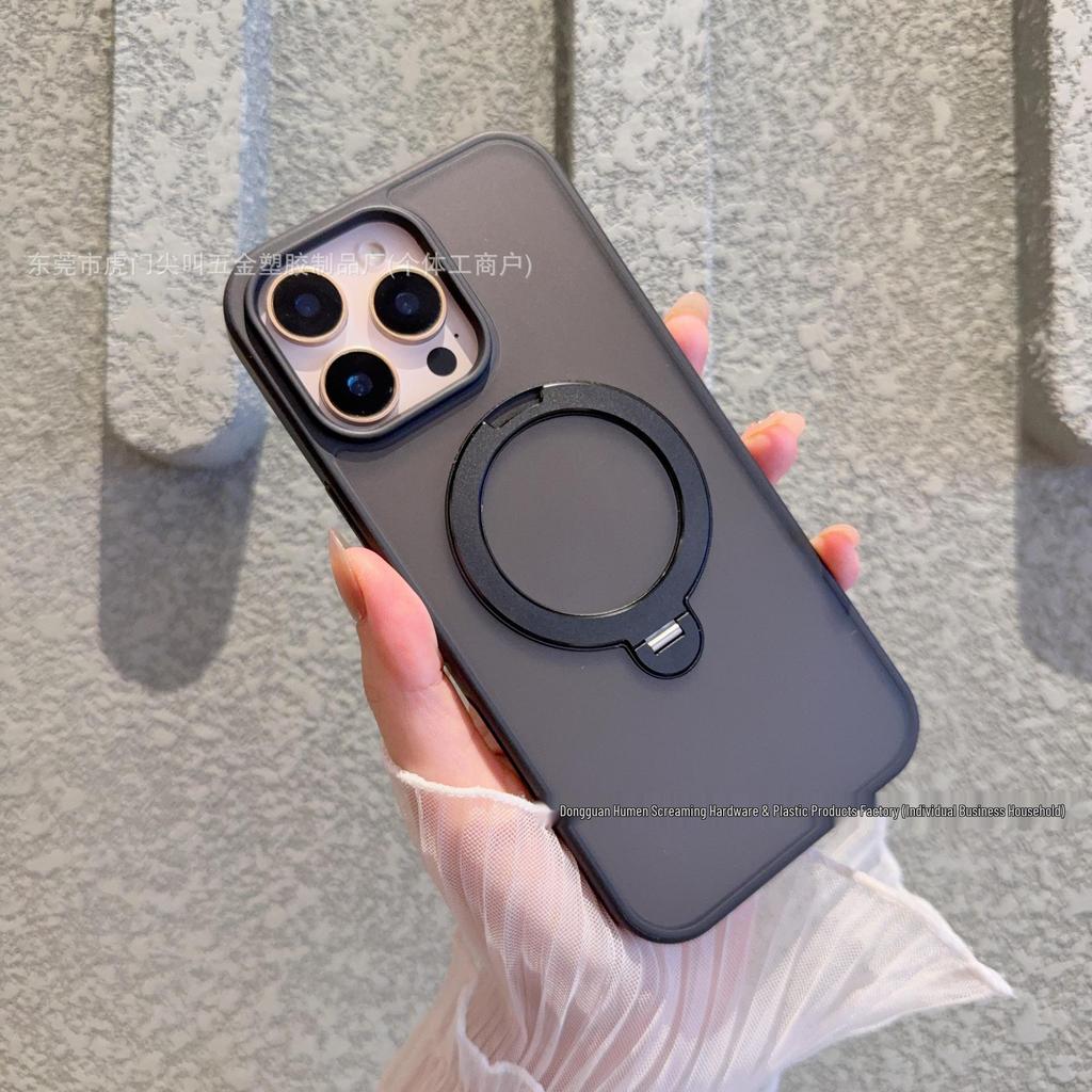 Apple 17Pro Rotating Stand Magsafe Frosted iPhone16 Case