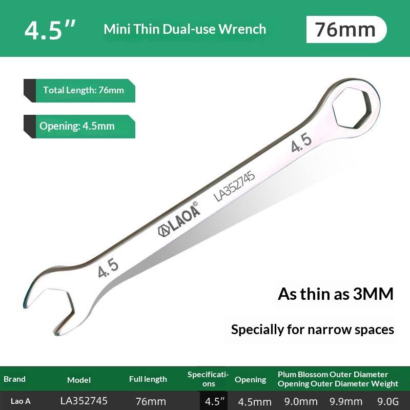 Mini Thin Double Open-End Wrench Stainless Steel Dual-Purpose Wrench 5 To 11 Mm Available Mini Dual-Purpose Wrench Set