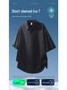 Men's Summer Lightweight Lapel Short Sleeve Casual Top