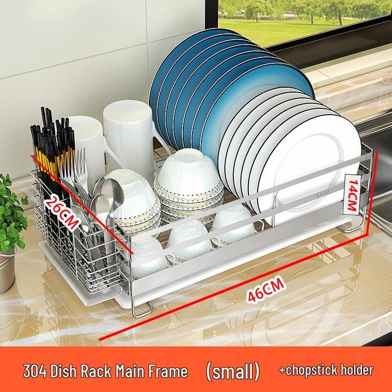 

Настольная сушилка для посуды из нержавеющей стали 304