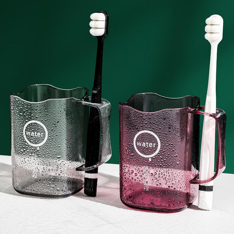 Imakara High-End Resin Mouthwash & Toothbrush Cup