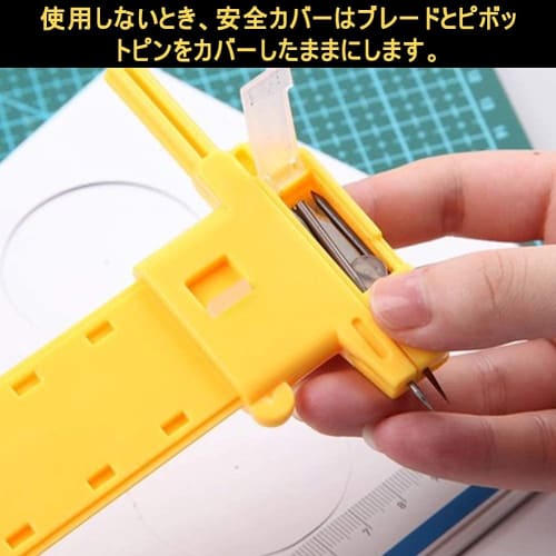 Gifleey Compass Circle Cutter, Rotary Compass Cutter, Adjustable 10-300mm, for Cutting Rubber, Paper, Leather, and Vinyl