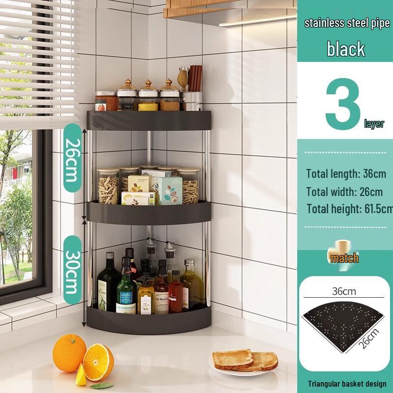 

Zhao Ran 3-Tier Black Semi-Circular Corner Storage Rack