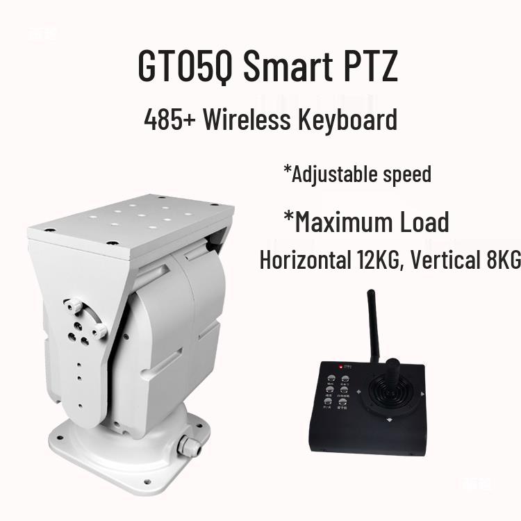 GT03Q 360° Electric PTZ Camera with 12v/24v Power and 485 Remote Control