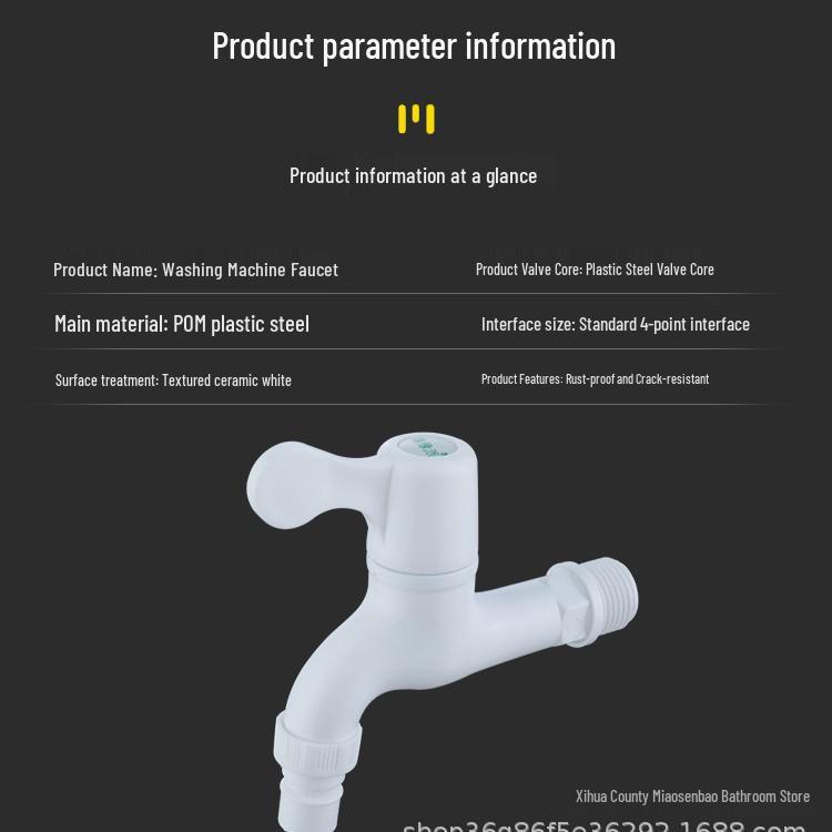 Home POM Plastic 1/4 Inch Faucet - Anti-Crack, Anti-Freeze, Heat-Resistant, Luxury Style for Washing Machines