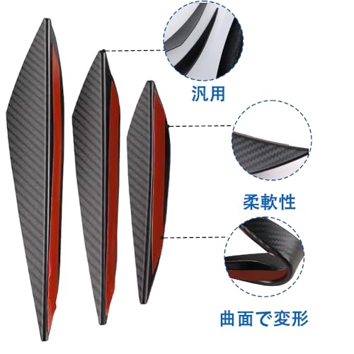 Aerofin Canards Tiger Blanc Universal Scratch Parts Car Protection Scratch Prevention Front Bumper Protection Black Set of 6