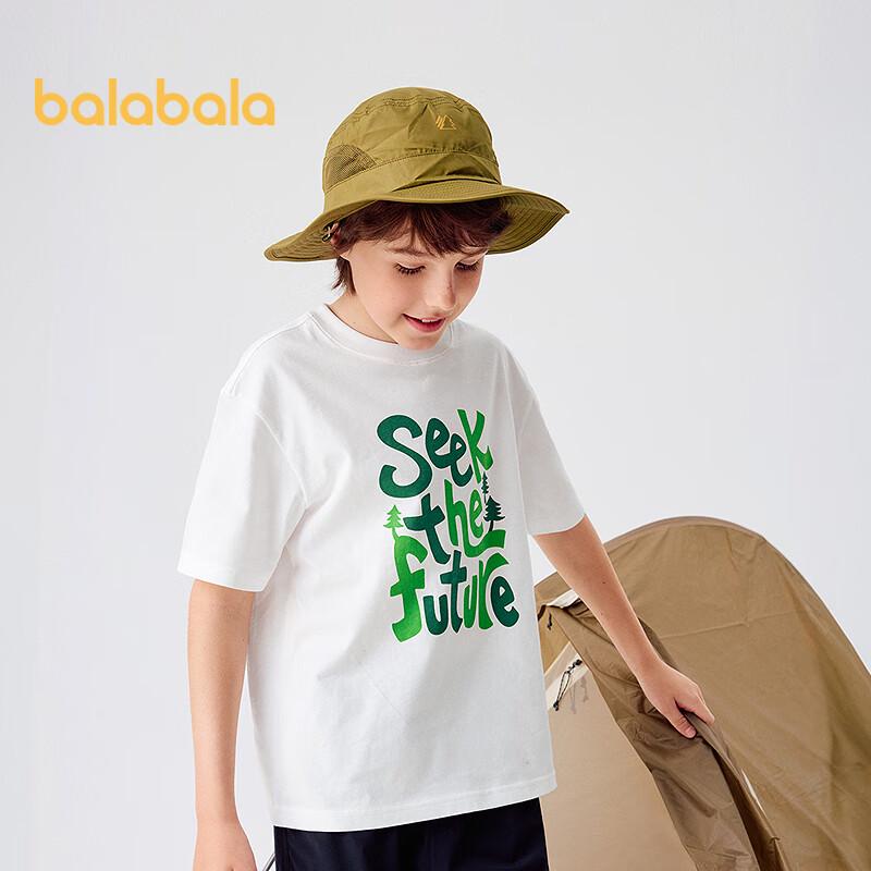 Balabala Kids' Quick-Dry Short Sleeve T-Shirt