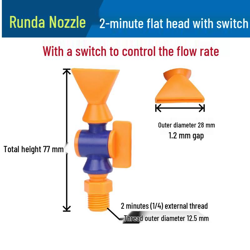 Low Pressure Fan-Shaped Air Knife Nozzle - Flat Jet Liquid Spray Head