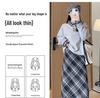 Women's Retro Wool Plaid Midi Skirt: Elastic High-Waist, Slimming A-Line with Slit, Ideal for Autumn/Winter.