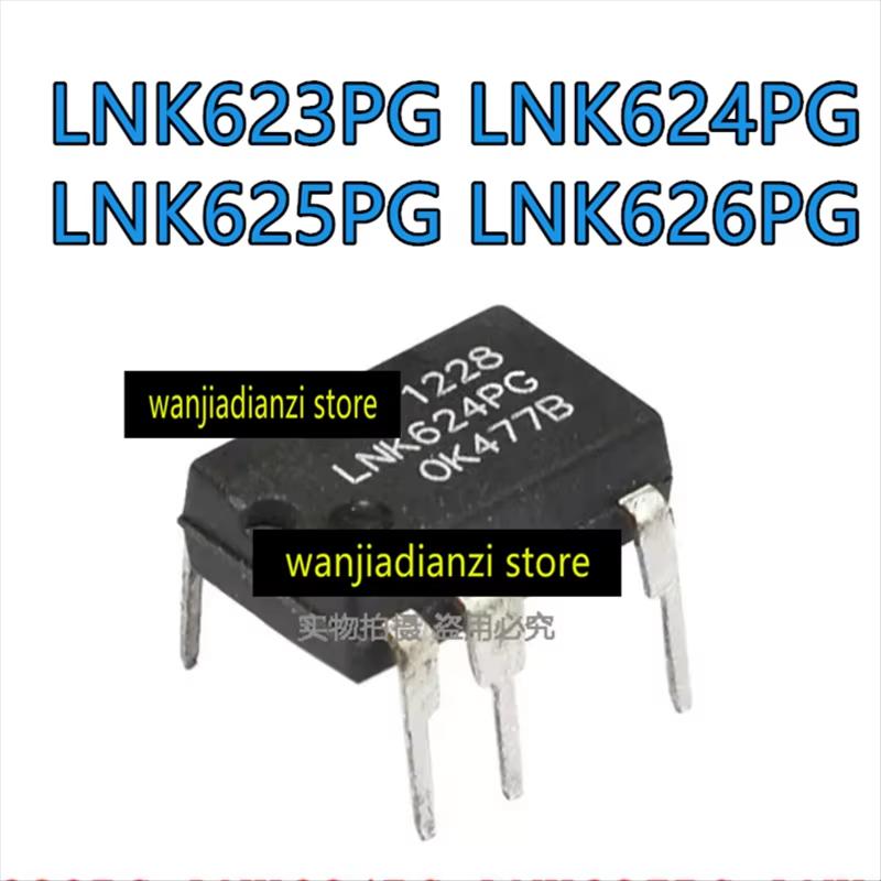 5PCS  original LNK623PG LNK624PG LNK625PG LNK626PG  DIP7 Into the power drive pipe, driver management, power management IC