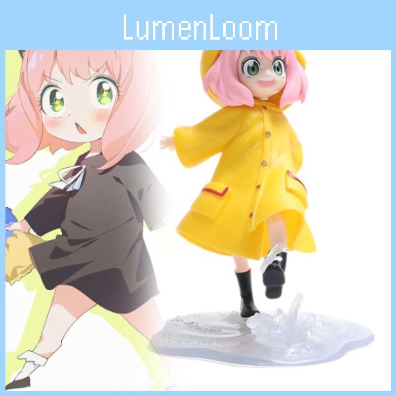 Anya Spy Family Forger Action Figure Anime Raincoat Doll Collectible Toy Display