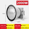 HEIXIE 2000W LED Outdoor Industrial Floodlight