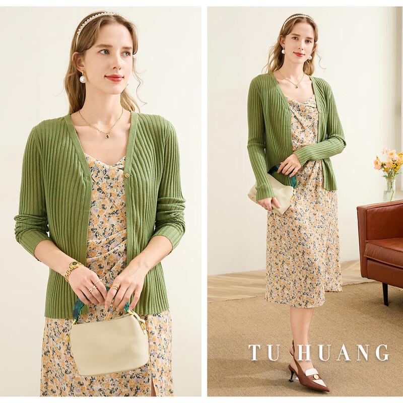 TUHUANG Women's Slim Fit V-Neck Ribbed Wool Blend Cardigan